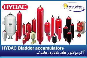 1 Bladder accumulators